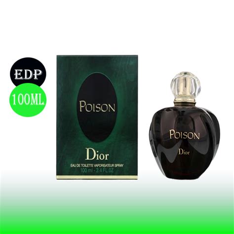 poison green dior